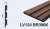 Панель LV124 BR396К HI WOOD 120,0мм х 12,0мм х 2,7м. (16 шт.) Панель LV124 BR396К HI WOOD 120,0мм х 12,0мм х 2,7м. (16 шт.)